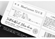 Yamaga Blanks BlueCurrent 72/C II