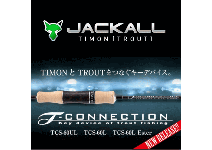 Jackall T-CONNECTION  TCS-60L