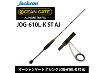 Jackson Ocean Gate Ajing JOG-610L-K ST AJ