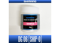 Смазка Shimano Grease DG-06 (SHIP-0)