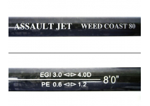Xesta Assault Jet Weed Coast 80
