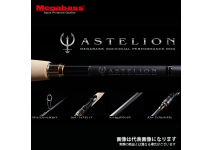 Megabass  Astelion AST-96ML