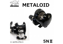 Okuma Metaloid 5N-II