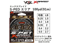 YGK X-BRAID HARD S-PET AREA  91m