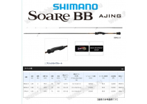 Shimano 19 Soare BB Ajing S610L-S