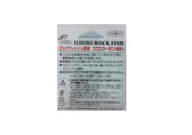 Yamatoyo Fluoro Rock Fish 70m