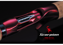 Shimano 19 Scorpion 2602R-5