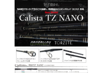 Yamaga Blanks Calista 89ML/TZ NANO