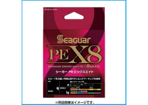 Seaguar Grandmax PE X8 150m