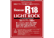 Seaguar R18 Light Rock 100m