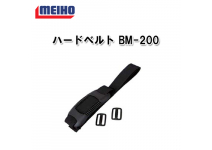 Meiho ремень для ящика-стойки BM-200