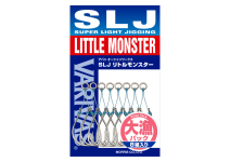 VARIVAS Avani SLJ Little Monster Pack 13mm