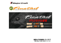 MajorCraft 21 Fine Tail Glass Model FSG-B462UL
