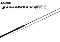 Gamakatsu Luxxe JigDriveR  S64L-solid