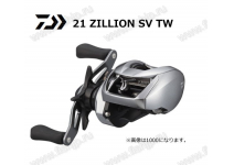 Daiwa 20 Zillion SV TW 1000