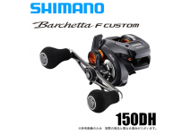 Shimano 20 Barchetta F custom 150DH