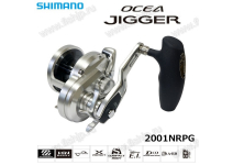 Shimano 17 Ocea Jigger 2001NR-PG