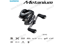 Shimano 23 Metanium 101HG