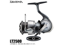 Daiwa 24 Certate LT2500
