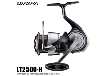 Daiwa 24 Certate LT2500-H