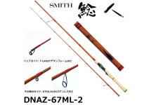 Smith DNAZ-S67ML-2 Catfish