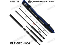 Smith Offshore Stick LimPack 70 OLP-S76H/C4
