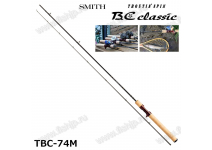 Smith Troutin Spin Bait Classic TBC-74M