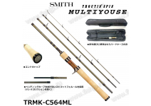 Smith Troutin Spin Multiyouse TRMK-C564ML