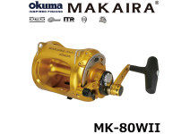 Okuma MAKAIRA MK-80WII(J)