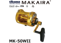 Okuma MAKAIRA MK-50WII(J)