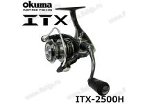 Okuma  ITX ITX-2500H