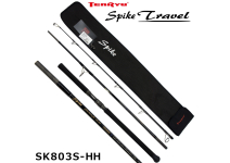 Tenryu Spike Travel SK803S-HH