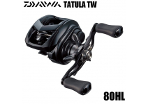 Daiwa 22 Tatula TW 80HL