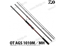 Daiwa 21  Over There AGS 1010M/MH