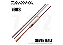 Daiwa 20 Seven Half (7 1/2) 76HS