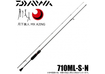 Daiwa 21 Gekkabijin MX AJING 710ML-S・N