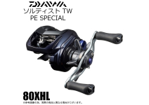 Daiwa 23 SALTIST TW 80XHL PE SPECIAL