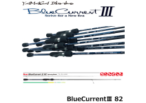 Yamaga Blanks BlueCurrent III 82