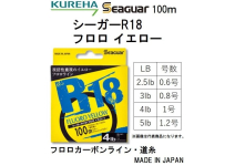 Seaguar R18 Fluoro Yellow 100m