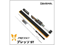Daiwa Presso ST 56XUL