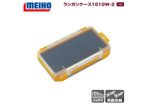 Meiho RunGun Case 1010W-2