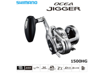 Shimano 17 Ocea Jigger 1500HG