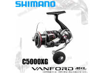 Shimano 20 Vanford C5000XG