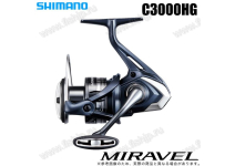 Shimano 22 Miravel C3000HG