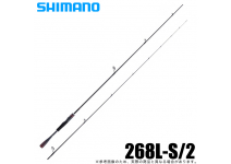 Shimano 21 Zodias 268L-S/2