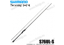 Shimano 21 Soare XR S76UL-S