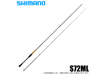 Shimano 22 Brenious Xtune S72ML