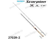 Shimano 21 Scorpion 2702R-2