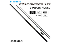 Shimano 20 COLTSNIPER XR S100XH-3