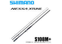 Shimano 20 Nessa  Xtune S108M+